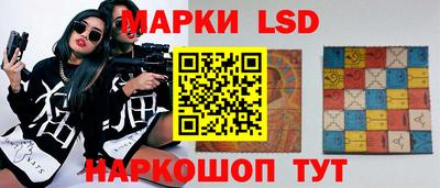 марихуана Заводоуковск