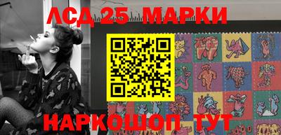 меф VHQ Заволжье