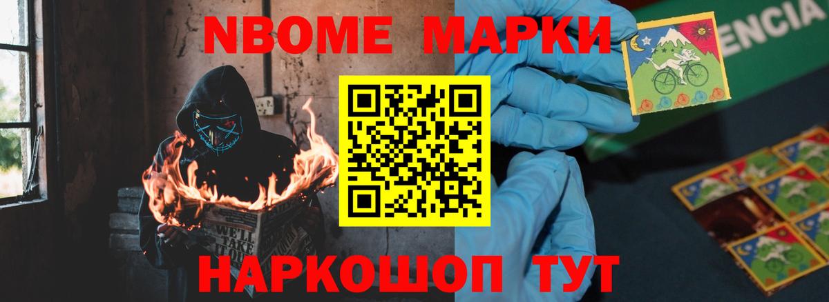 A-PVP Дагестанские Огни